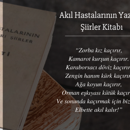 Bedia Tuncer - İnilti (Akıl Hastalarının Yazdığı Şiirler Kitabı)